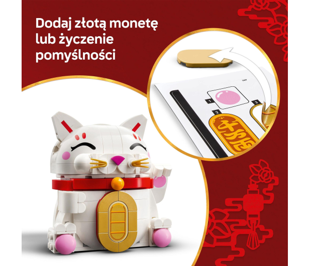 LEGO ICONIC 40813 Japoński kot szczęścia - 1473439 - zdjęcie 10
